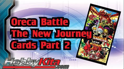 oreca battle card list